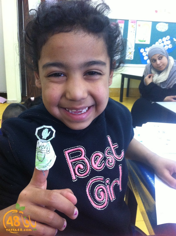 zahra2 way fj3 (13).JPG